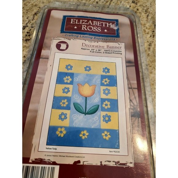 Elizabeth Ross Decorative Flag Banner 24X36 2-Sided Yellow Tulip Christmas Goose - Picture 4 of 7